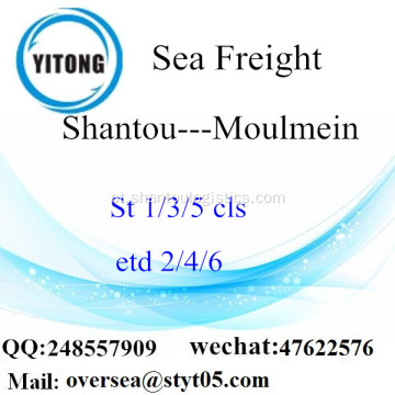 Consolidação de LCL Shantou porto para Moulmein